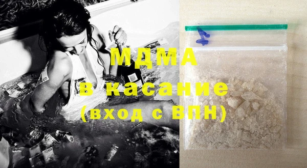 mix Бородино